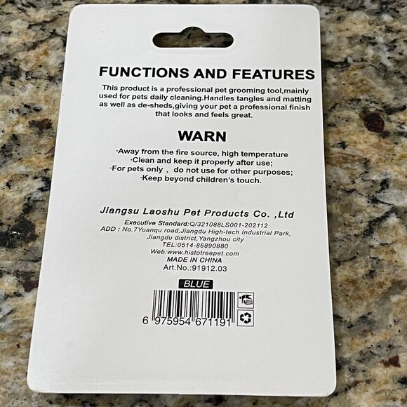 Green Meadow Fur Buster Open Knot Comb & De-Shed Professional Pet Grooming Tool - Picture 6 of 7